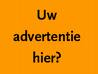 Uw merk hier ?